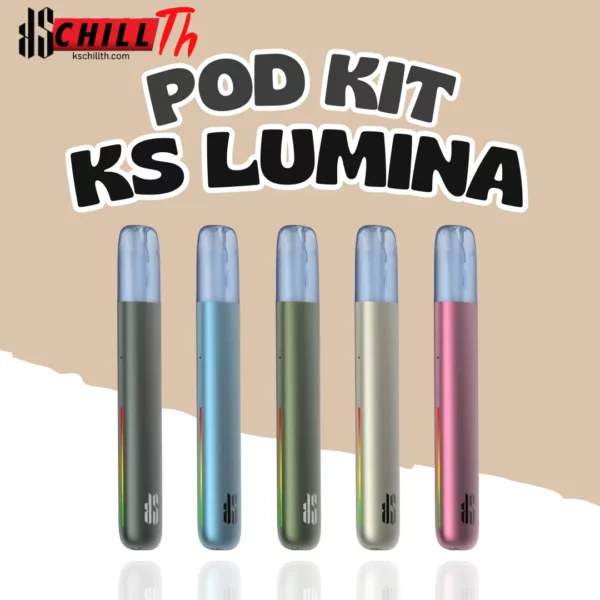 KS Lumina Device main Rising Tide