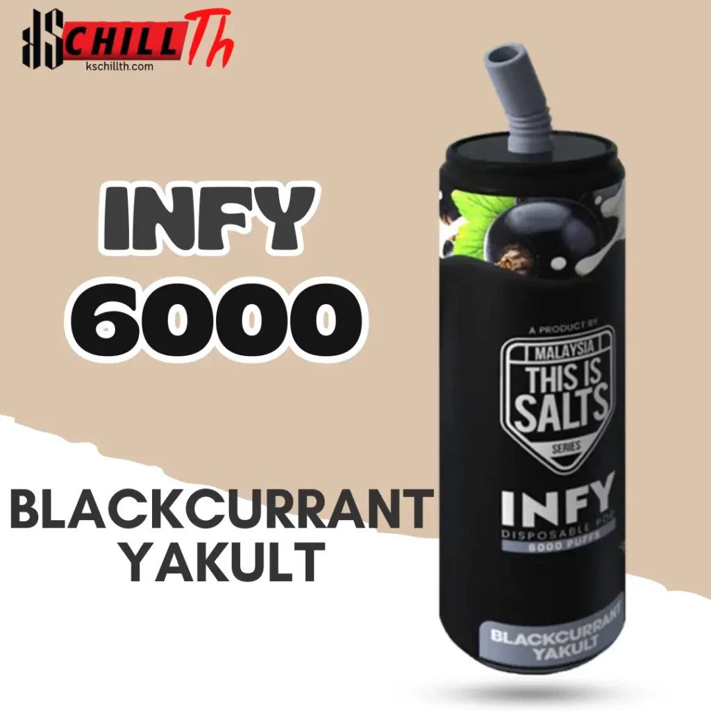 img INFY 6000 BlackcurrantYakult