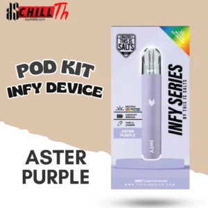 img INFY DEVICE ASTER PURPLE