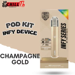 img INFY DEVICE CHAMPAGNE GOLD