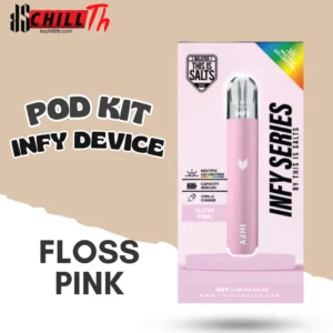 img INFY DEVICE FLOSS PINK