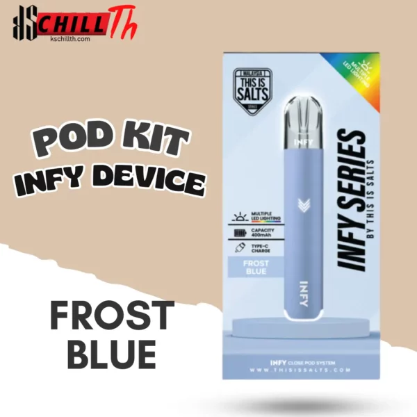 img INFY DEVICE FROST BLUE