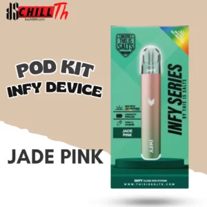 img INFY DEVICE Jade pink