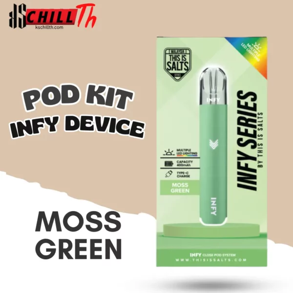 img INFY DEVICE MOSS GREEN