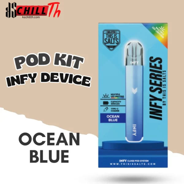 img INFY DEVICE Ocean Blue