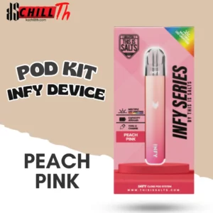 img INFY DEVICE Peach pink