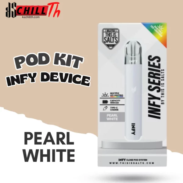 img INFY DEVICE Pearl white