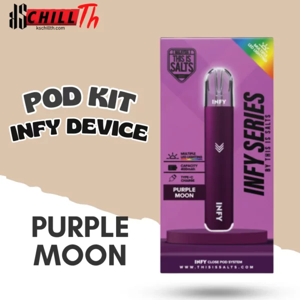 img INFY DEVICE Purple moon