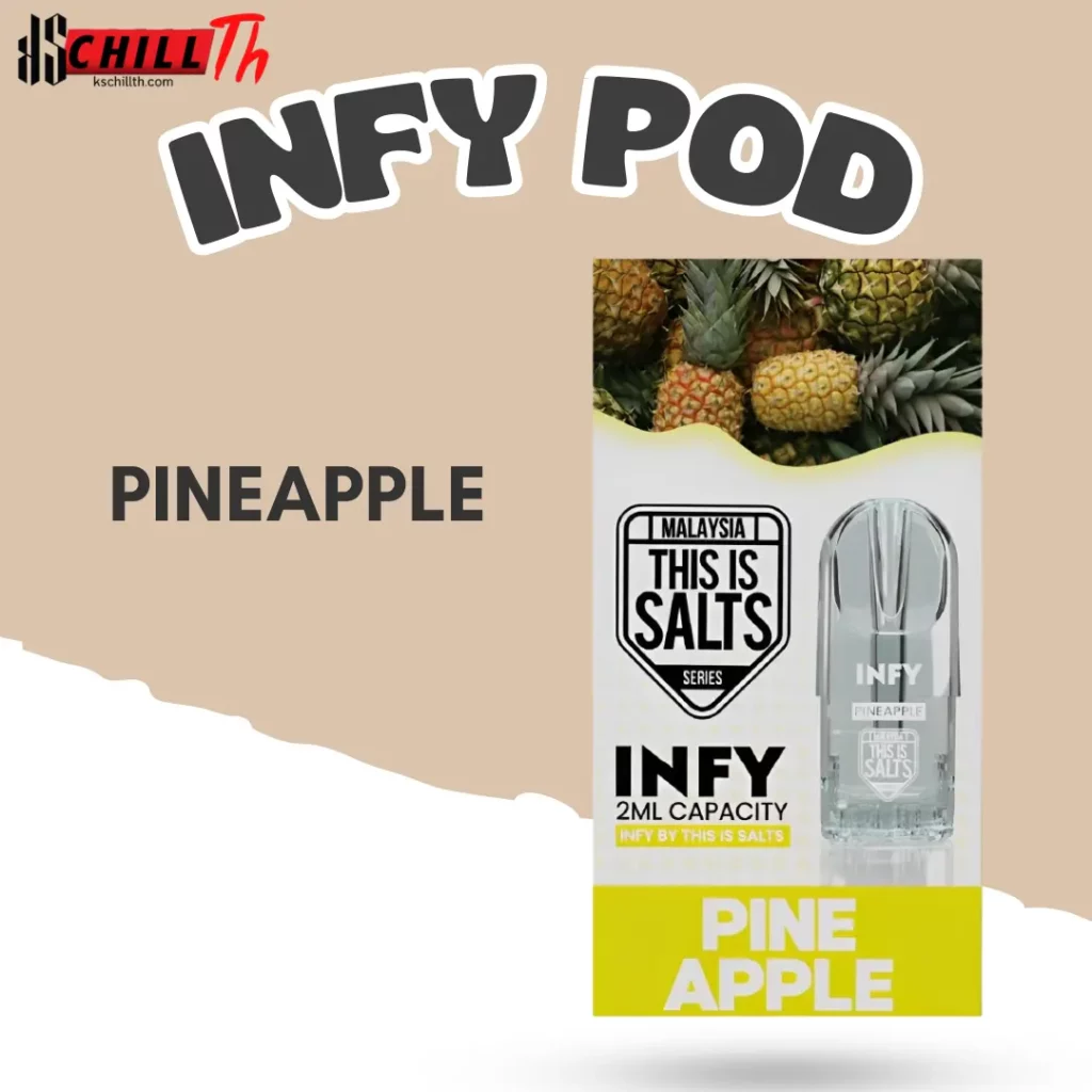 img Infy Pod Pineapple