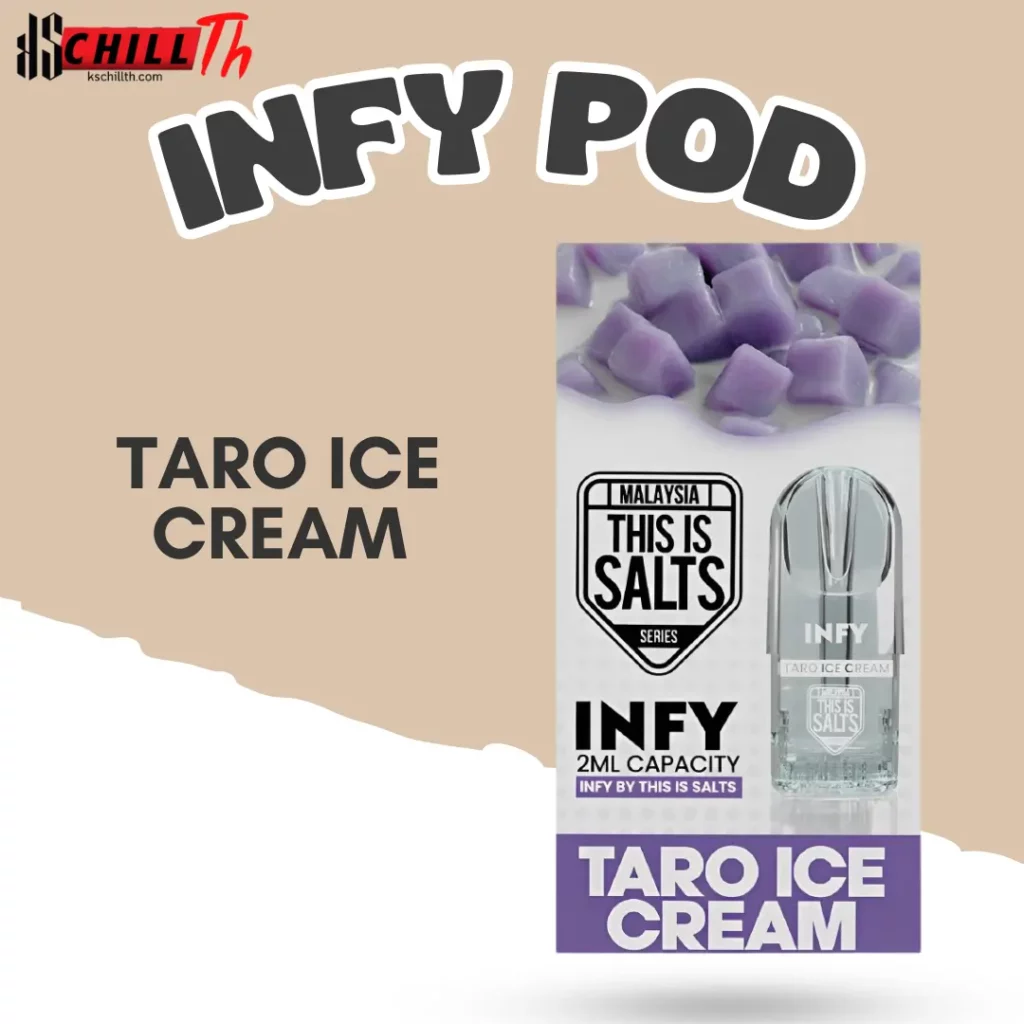 img Infy Pod Taro Ice Cream