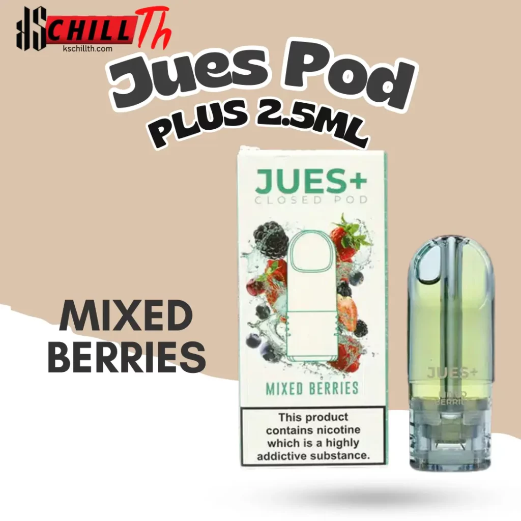 img Jues Pod Mixed Berries