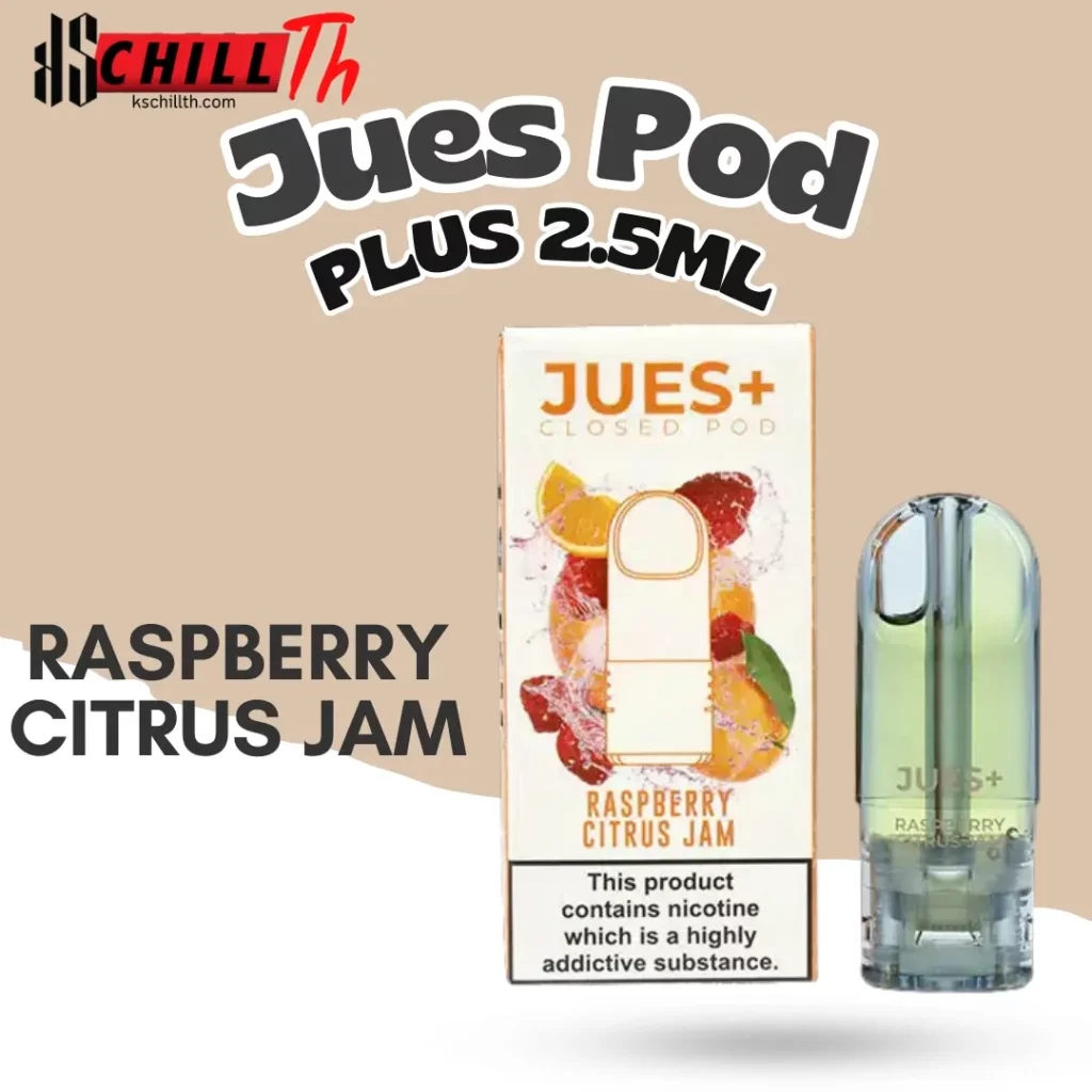 img Jues Pod Raspberry Citrus Jam