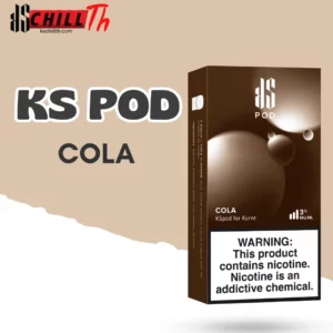 img KS Kurve pod Cola