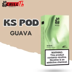 img KS Kurve pod Guava