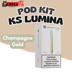 img KS Lumina Device Champagne Gold