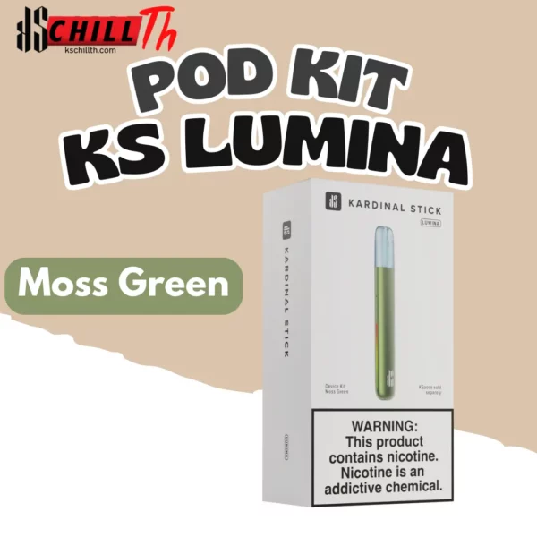 img KS Lumina Device Moss Green