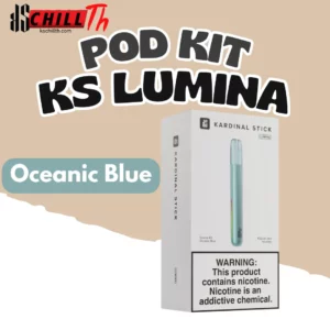 img KS Lumina Device Oceanic Blue