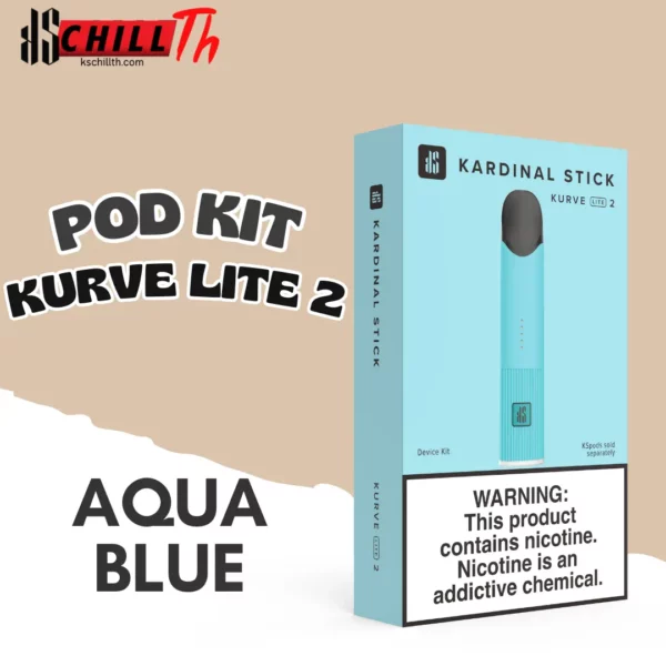 img Ks Kurve Lite 2 Aqua Blue