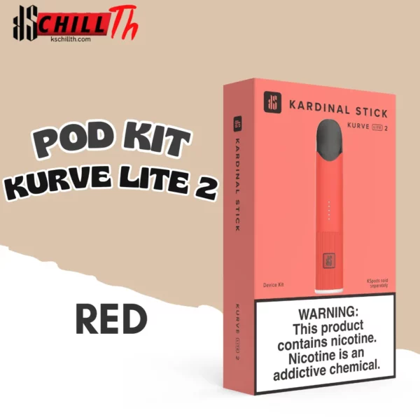 img Ks Kurve Lite 2 Red