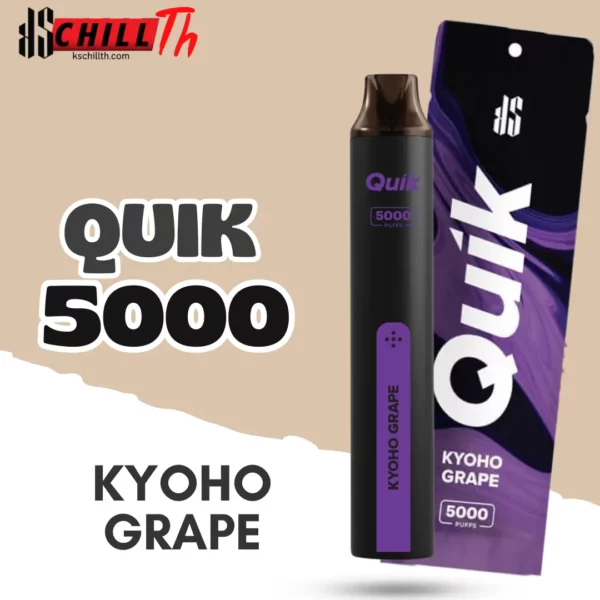 img Ks Quik 5000 Kyoho Grape