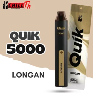 img Ks Quik 5000 Longan