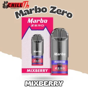 img Marbo Zero Pod Mixberry