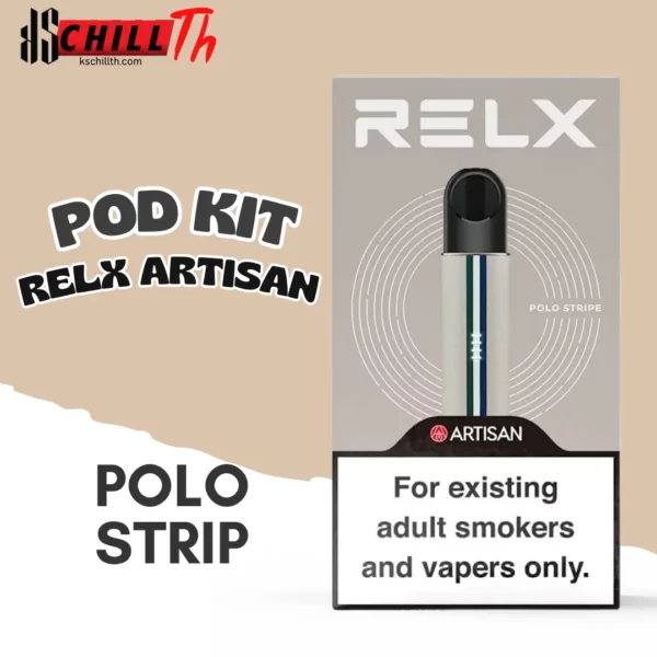 img Relx Artisan Polo-strip