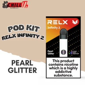 img Relx Infinity 2 Pearl glitter