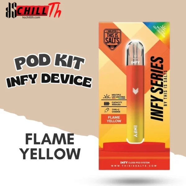 img INFY DEVICE Flame yellow