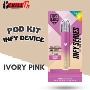 img INFY DEVICE Ivory pink