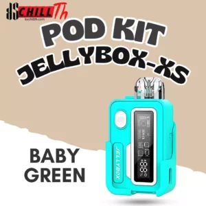 img Jellybox-XS baby green