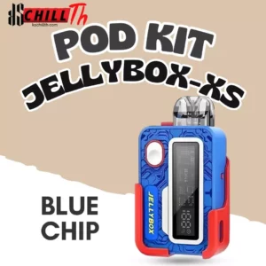 img Jellybox-XS blue chip