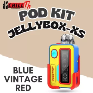 img Jellybox-XS blue vintage red