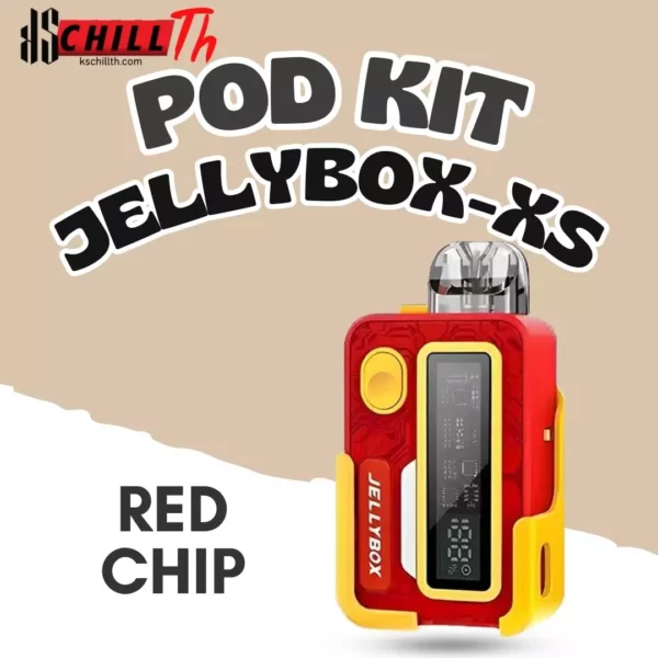 img Jellybox-XS red chip