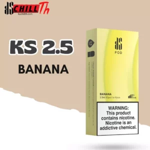 img Ks Kurve Pod 2.5 Banana