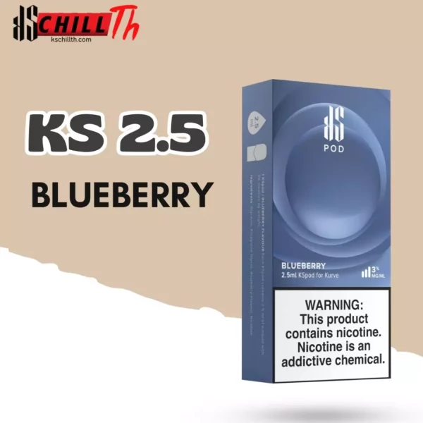 img Ks Kurve Pod 2.5 Blueberry