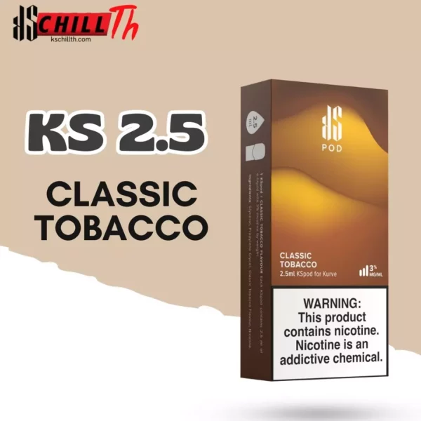 img Ks Kurve Pod 2.5 Classic tobacco