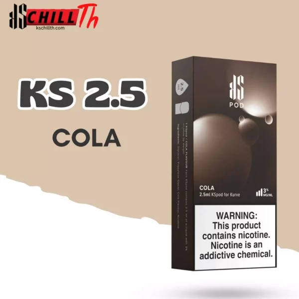 img Ks Kurve Pod 2.5 Cola