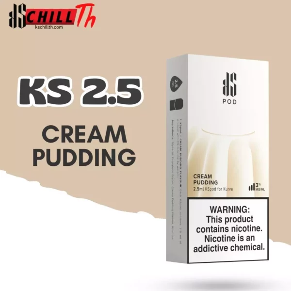 img Ks Kurve Pod 2.5 Cream Pudding