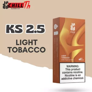 img Ks Kurve Pod 2.5 Light tobacco