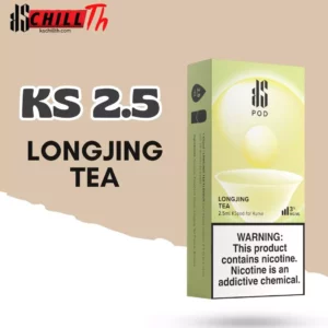 img Ks Kurve Pod 2.5 Longjing Tea