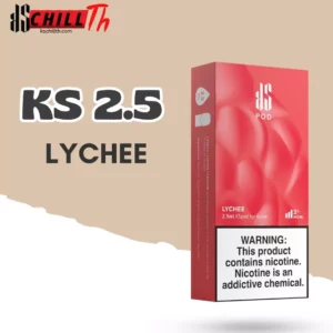 img Ks Kurve Pod 2.5 Lychee