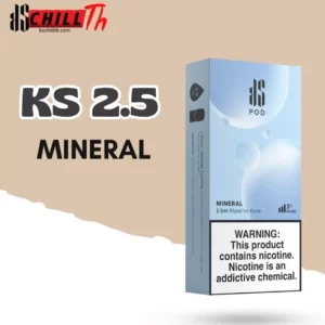 img Ks Kurve Pod 2.5 Mineral