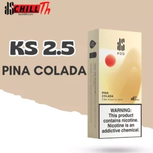 img Ks Kurve Pod 2.5 Pina Colada