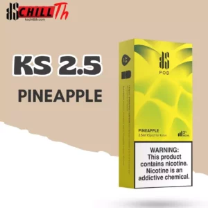 img Ks Kurve Pod 2.5 Pineapple