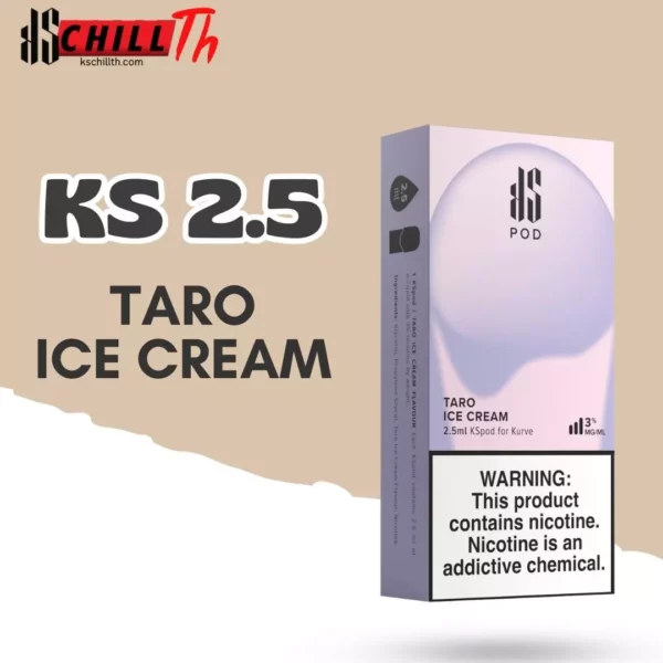 img Ks Kurve Pod 2.5 Taro ICE CREAM