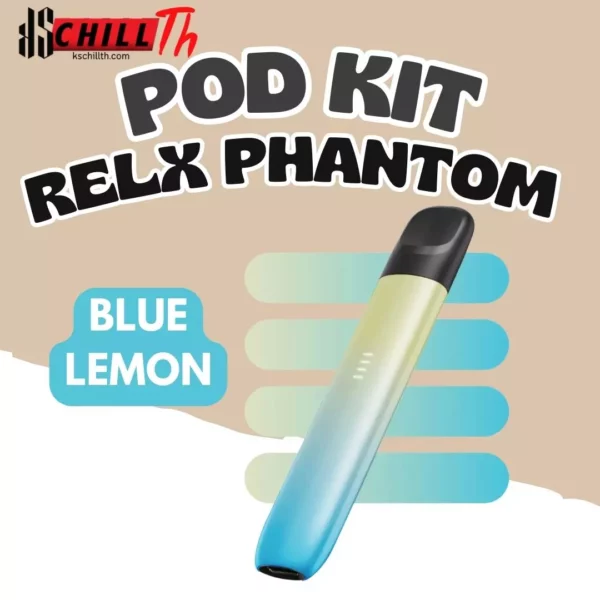 img Relx phantom Blue Lemon