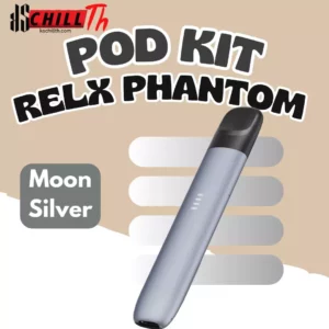 img Relx phantom Moon Silver