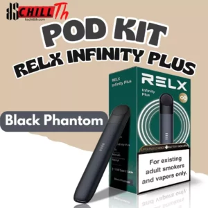 img relx infinity plus Black Phantom