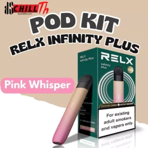 img relx infinity plus Pink Whisper